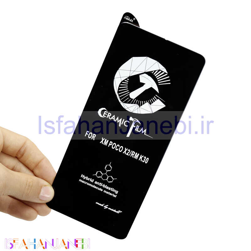 اصفهان جانبی-گلس سرامیکی MIETUBL CLEAR شیائومی Redmi K30