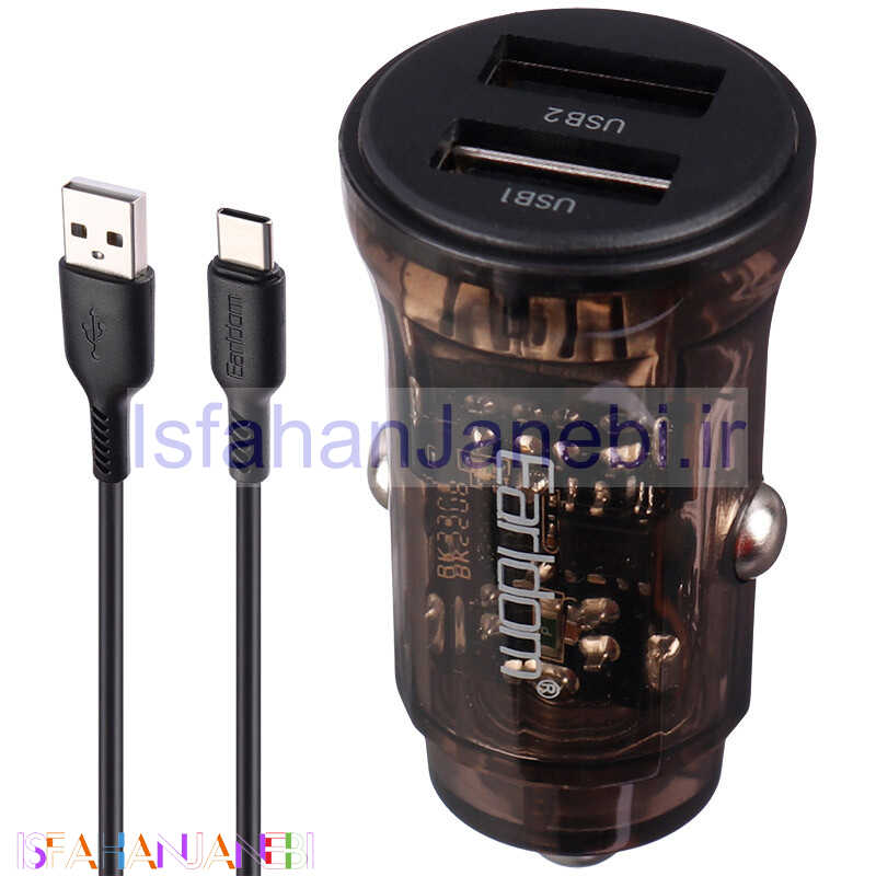 اصفهان جانبی-شارژر فندکی فست شارژ Earldom ES-CC24 3.4A 15W + کابل تایپ سی
