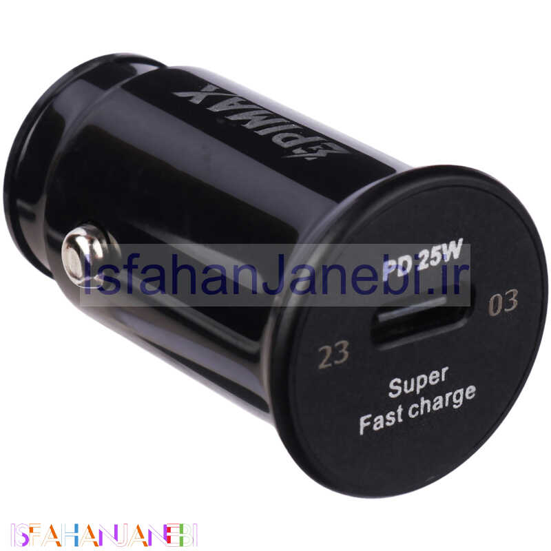 اصفهان جانبی-شارژر فندکی فست شارژ Epimax EU-79 3A QC3.0 PD 25W