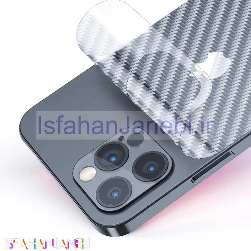 اصفهان جانبی-برچسب پشت کربنی iPhone 12 Pro Max