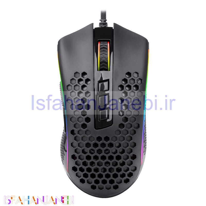 اصفهان جانبی-موس گیمینگ Redragon Storm Elite M988 RGB