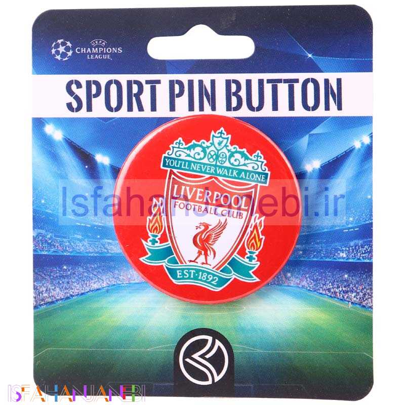 اصفهان جانبی-پیکسل سنجاقی Liverpool