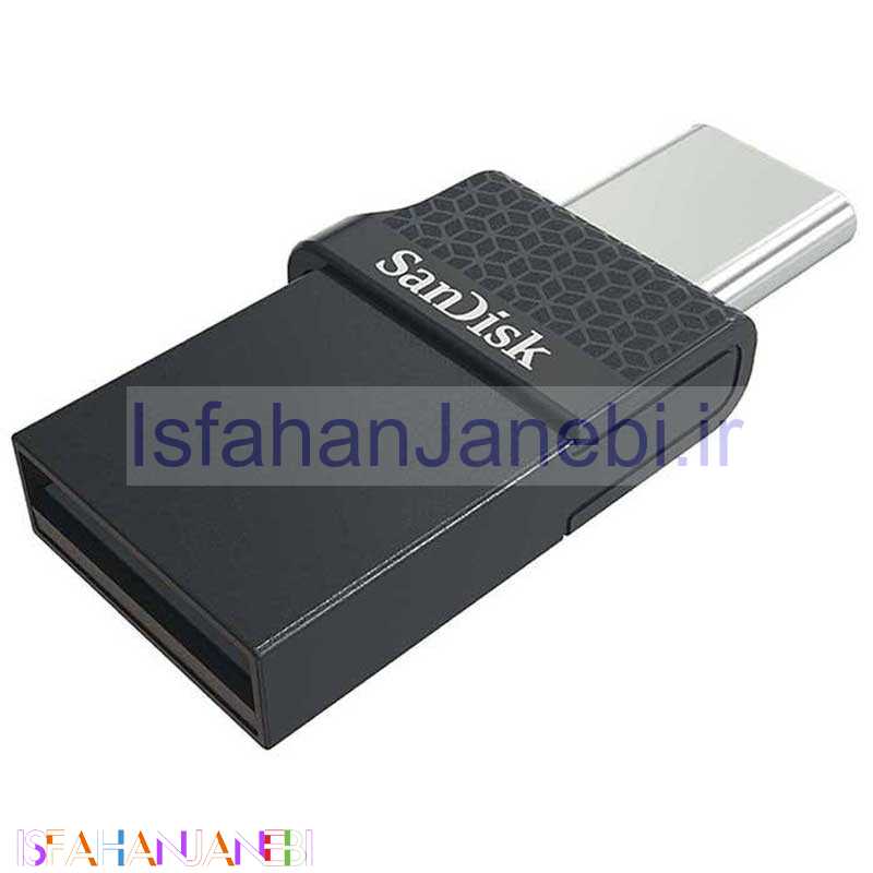 اصفهان جانبی-فلش 64 گیگ سن دیسک SanDisk Dual Drive OTG Type-C