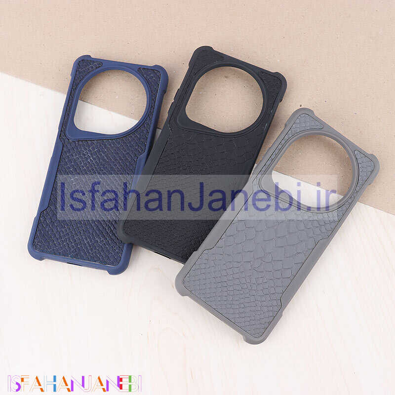 اصفهان جانبی-قاب چرمی شیائومی Redmi A3 / A3X سوسماری