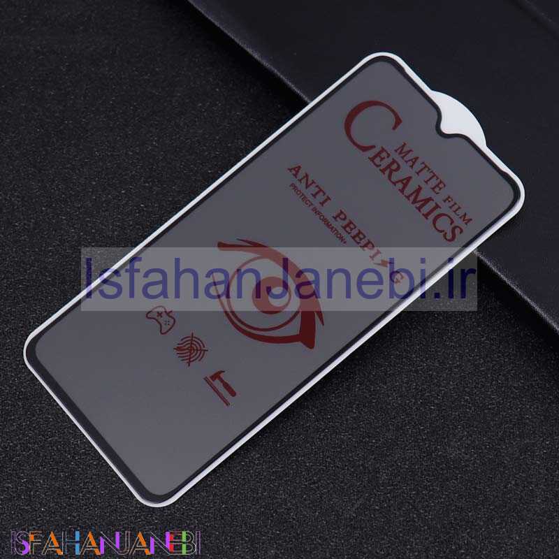 اصفهان جانبی-برچسب سرامیکی Privacy مات Xiaomi Redmi Note 8