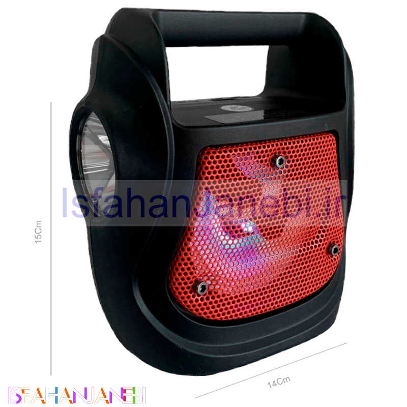 اصفهان جانبی-اسپیکر بلوتوثی گریت نایس Extra Bass GTS-1533