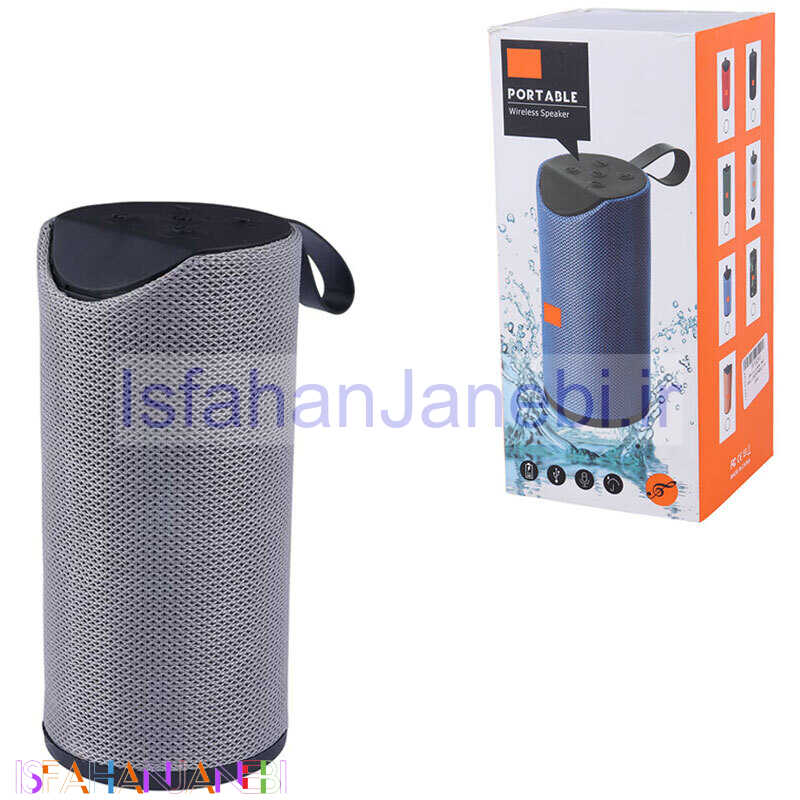 اصفهان جانبی-اسپیکر بلوتوثی Portable