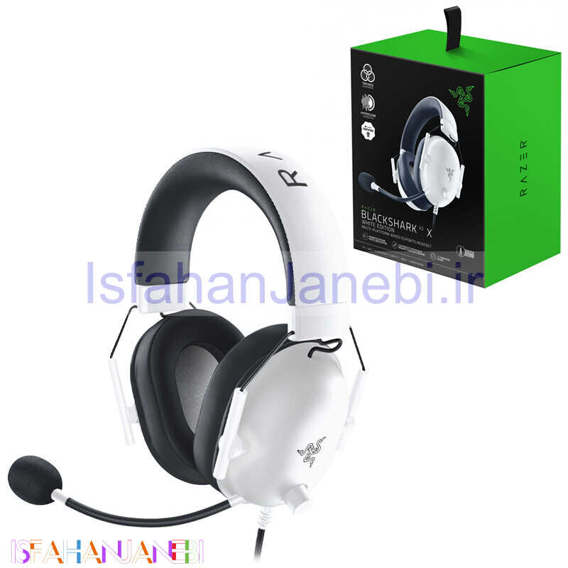 اصفهان جانبی-هدست گیمینگ سیم دار Razer BlackShark V2 X White