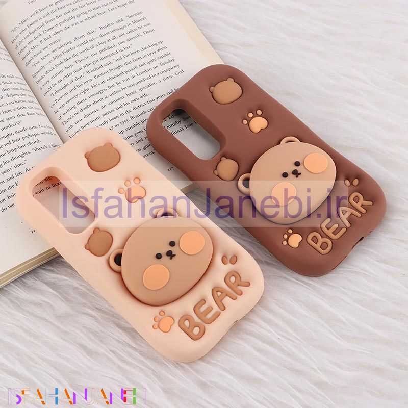 اصفهان جانبی-قاب سیلیکونی سامسونگ Galaxy A54 پاپ سوکت دار طرح Bear