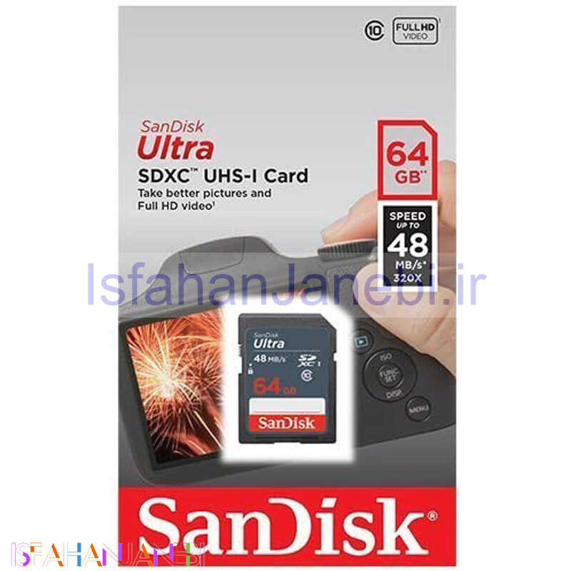 اصفهان جانبی-رم اس دی 64 گیگ سن دیسک SanDisk Ultra U1 48MB/s