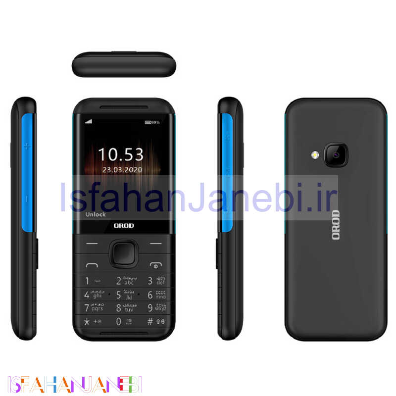 اصفهان جانبی-گوشی موبایل ارد Orod 5310 Dual Sim