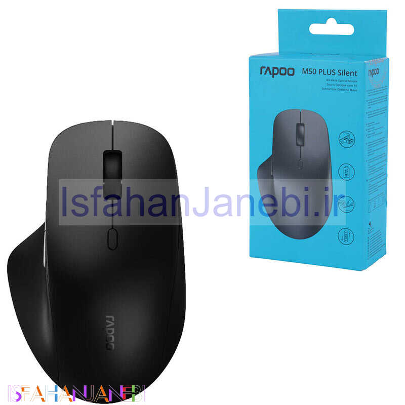 اصفهان جانبی-موس بی سیم رپو M50 Plus Silent