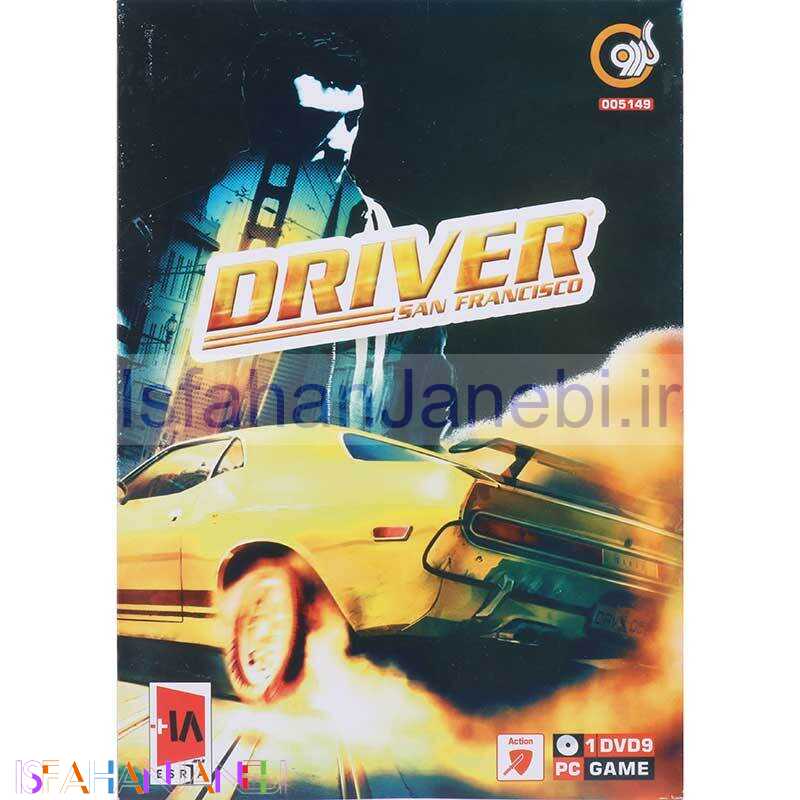 اصفهان جانبی-بازی Driver San Francisco 1DVD9 گردو مناسب برای PC