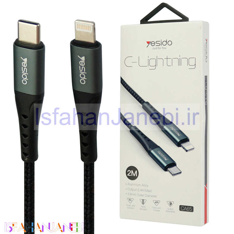 اصفهان جانبی-کابل تبدیل Yesido CA-65 Type-C to Lightning 2.4A 2m