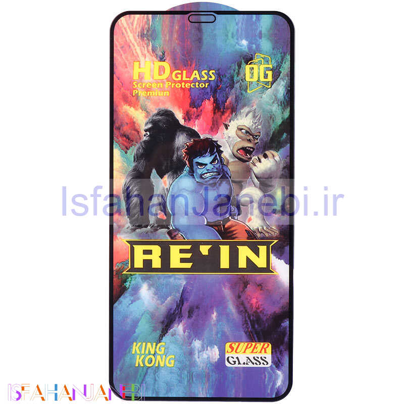 اصفهان جانبی-گلس HD Rein King Kong آیفون iPhone 11 Pro Max