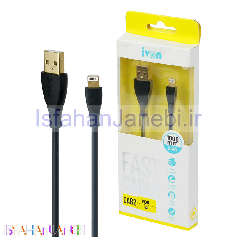 اصفهان جانبی-کابل آیفونی فست شارژ Ivon CA82 2.4A 1m