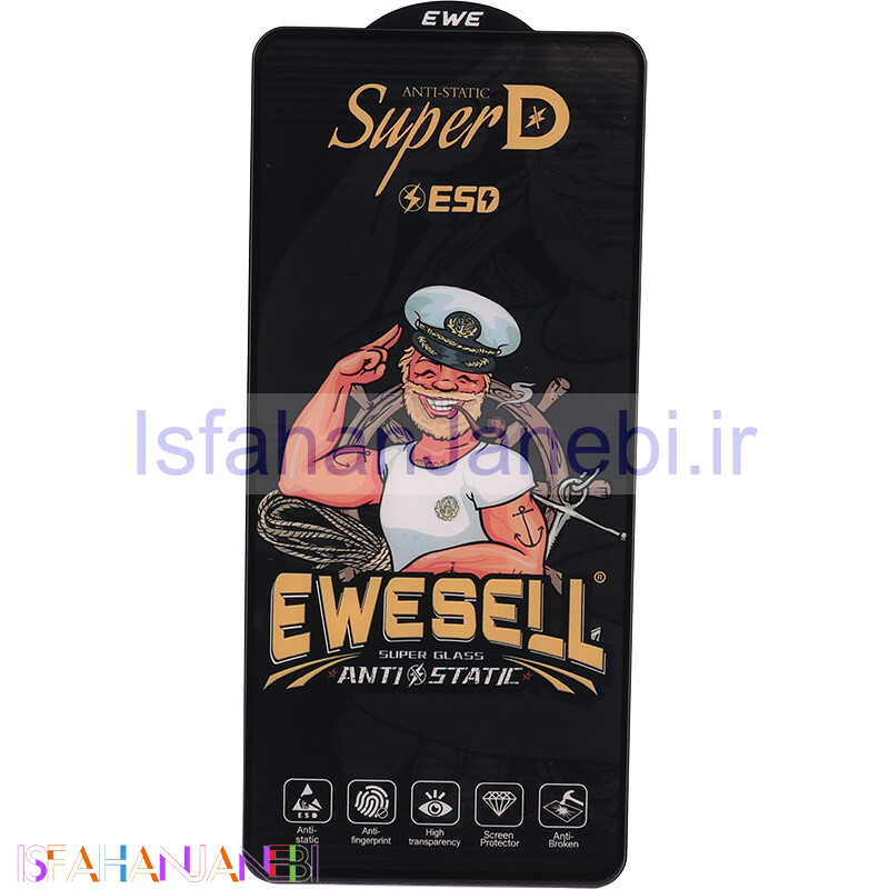 اصفهان جانبی-گلس Super D آنتی استاتیک ESD Ewesell سامسونگ Galaxy A51 4G