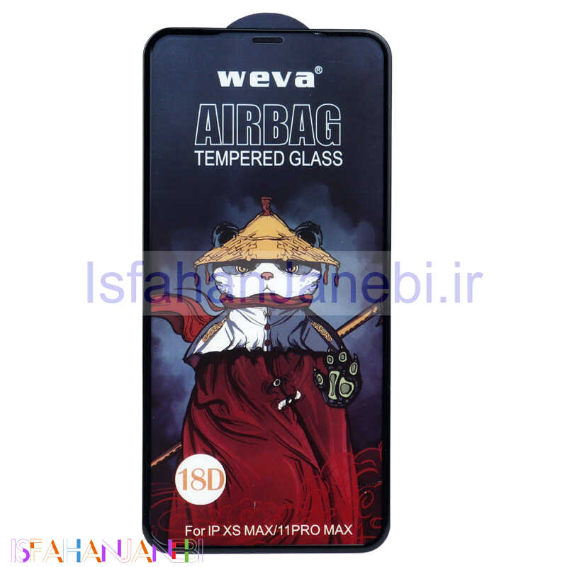 اصفهان جانبی-گلس Weva ایربگ دار iPhone XS Max / 11 Pro Max