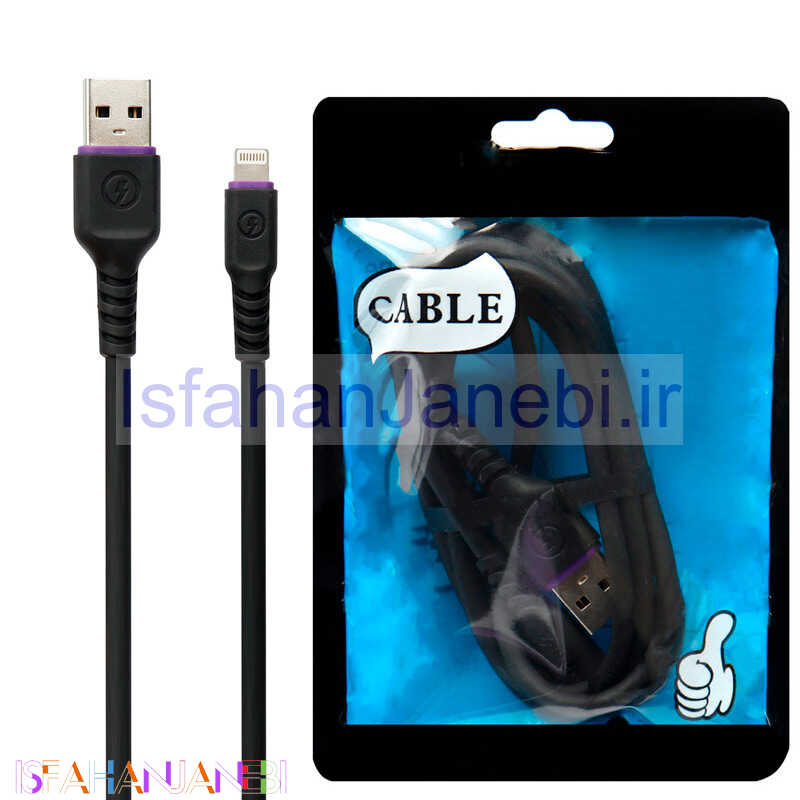 اصفهان جانبی-کابل آیفونی فست شارژ X-Max 1.5m
