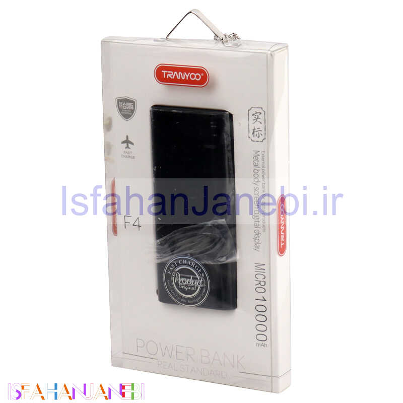 اصفهان جانبی-پاور بانک فست شارژ 10000 ترانیو Tranyoo F4 12W