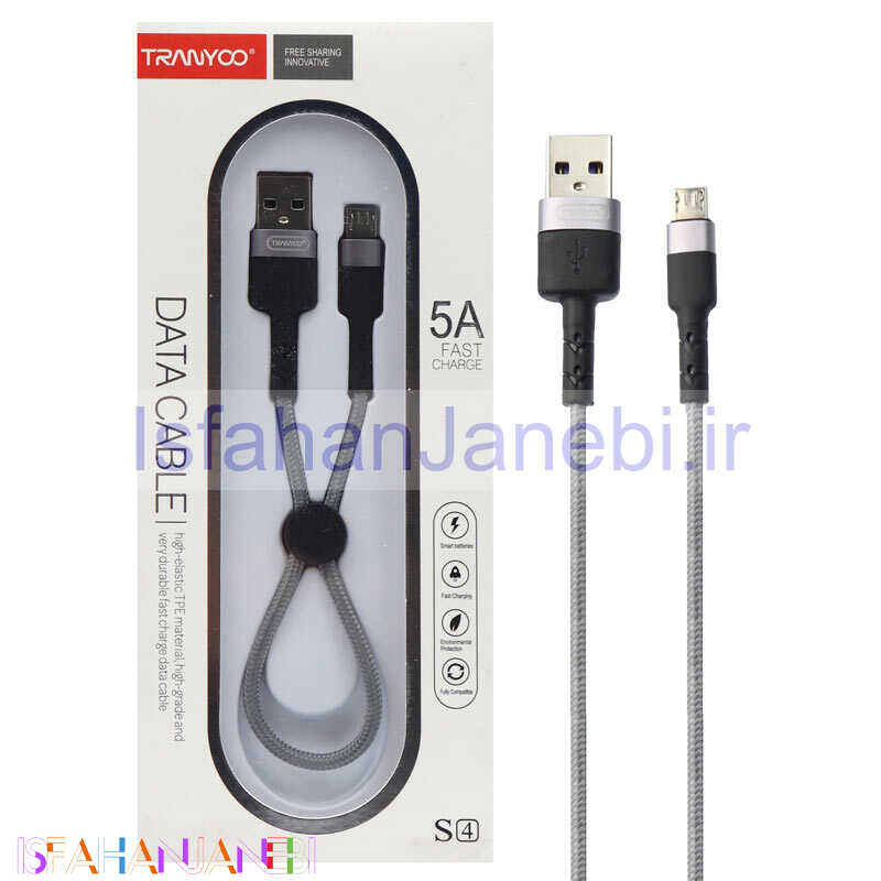 اصفهان جانبی-کابل کوتاه میکرو یو اس بی فست شارژ Tranyoo S4 5A 30cm