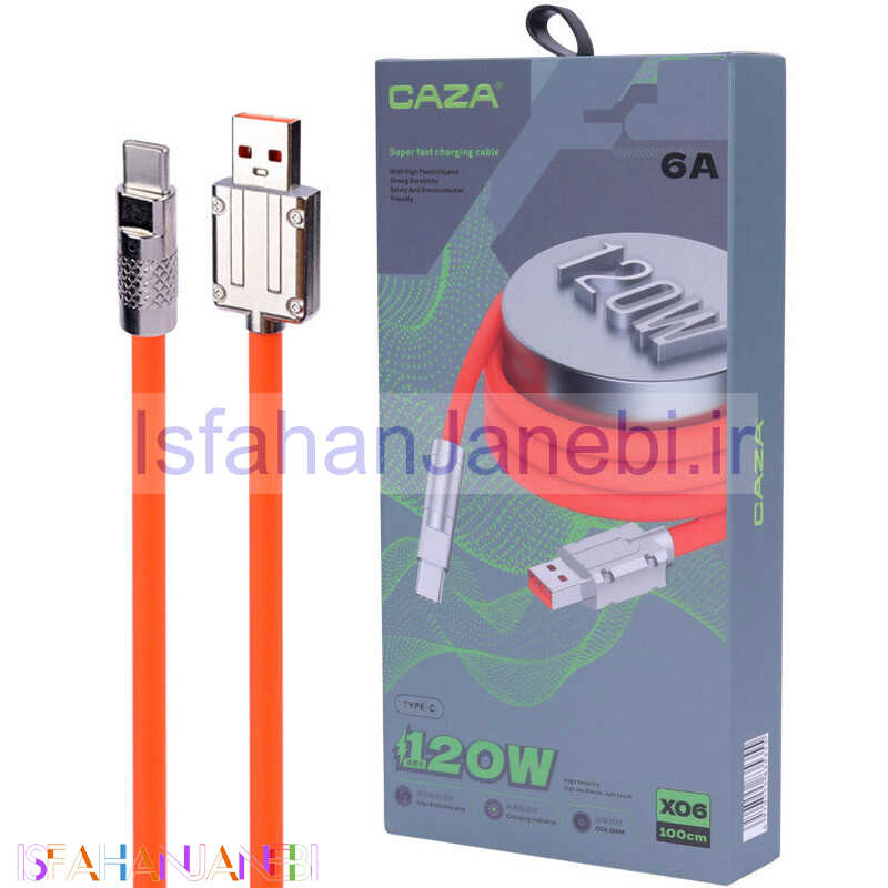 اصفهان جانبی-کابل تایپ سی فست شارژ Caza X06 6A 120W 1m