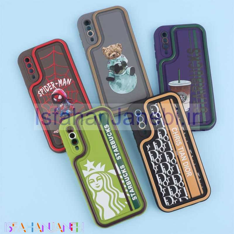 اصفهان جانبی-قاب سولید طرح دار دو رنگ محافظ لنزدار Samsung Galaxy A30s / A50 / A50s