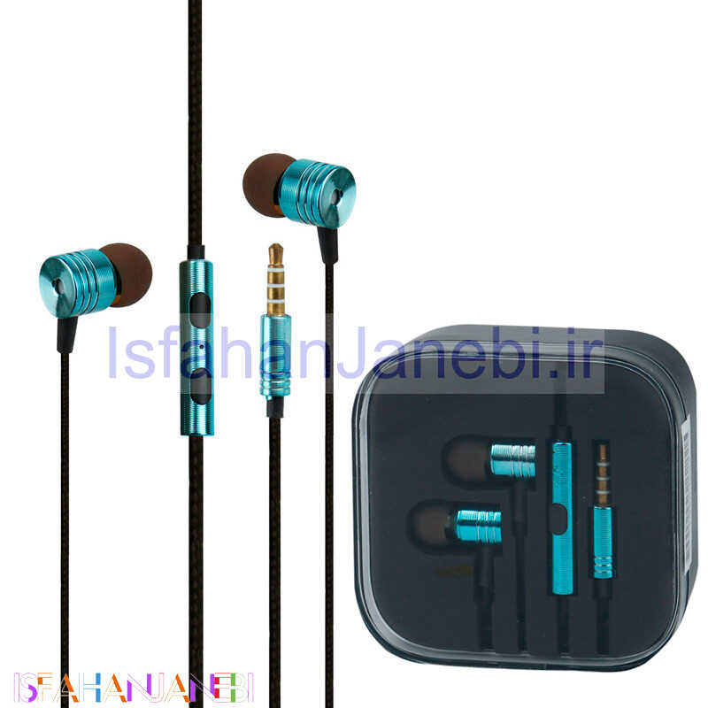 اصفهان جانبی-هندزفری EN50332-2