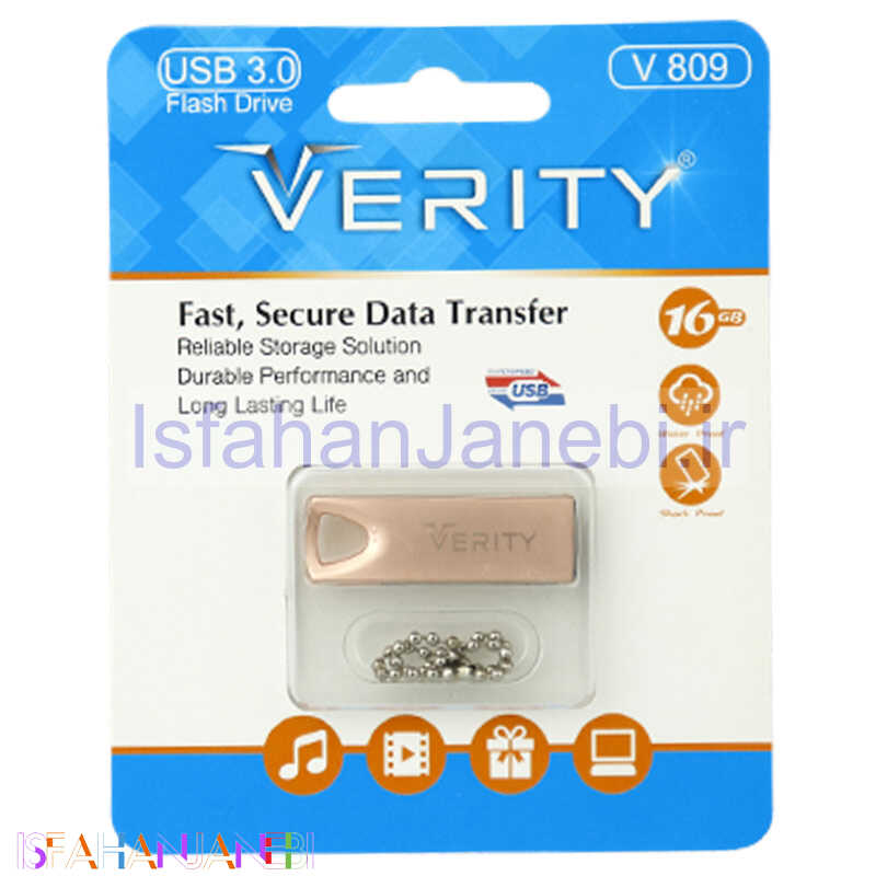 اصفهان جانبی-فلش 16 گیگ وریتی Verity V809 USB3.0