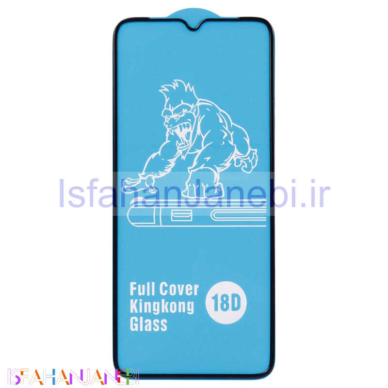 اصفهان جانبی-گلس ایربگ دار Samsung Galaxy A04