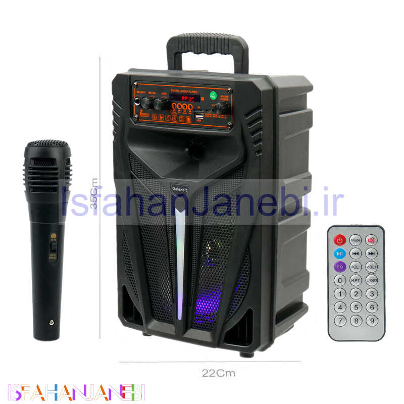 اصفهان جانبی-اسپیکر چمدانی بلوتوثی گلکس بیت GS-15 + میکروفون و ریموت کنترل