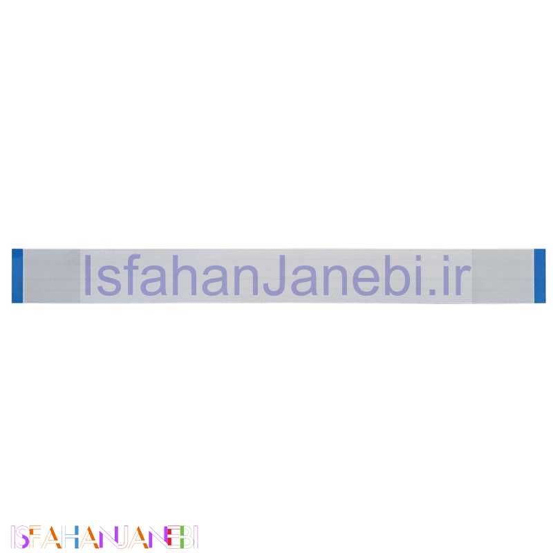 اصفهان جانبی-کابل فلت رشته ای Ribbon 0.5x40xAx20-40Pin