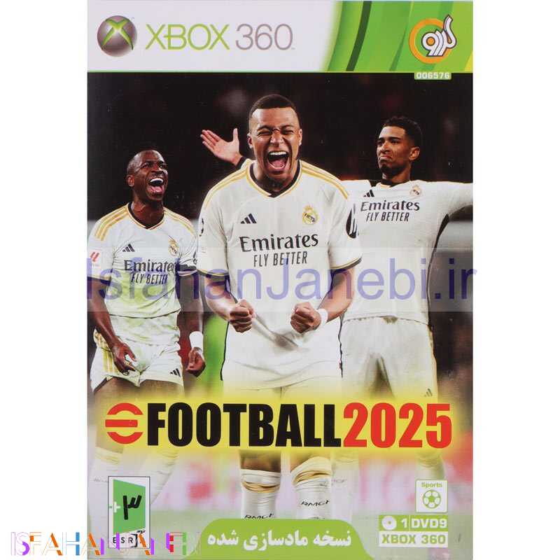 اصفهان جانبی-eFootball 2025 XBOX 360 گردو