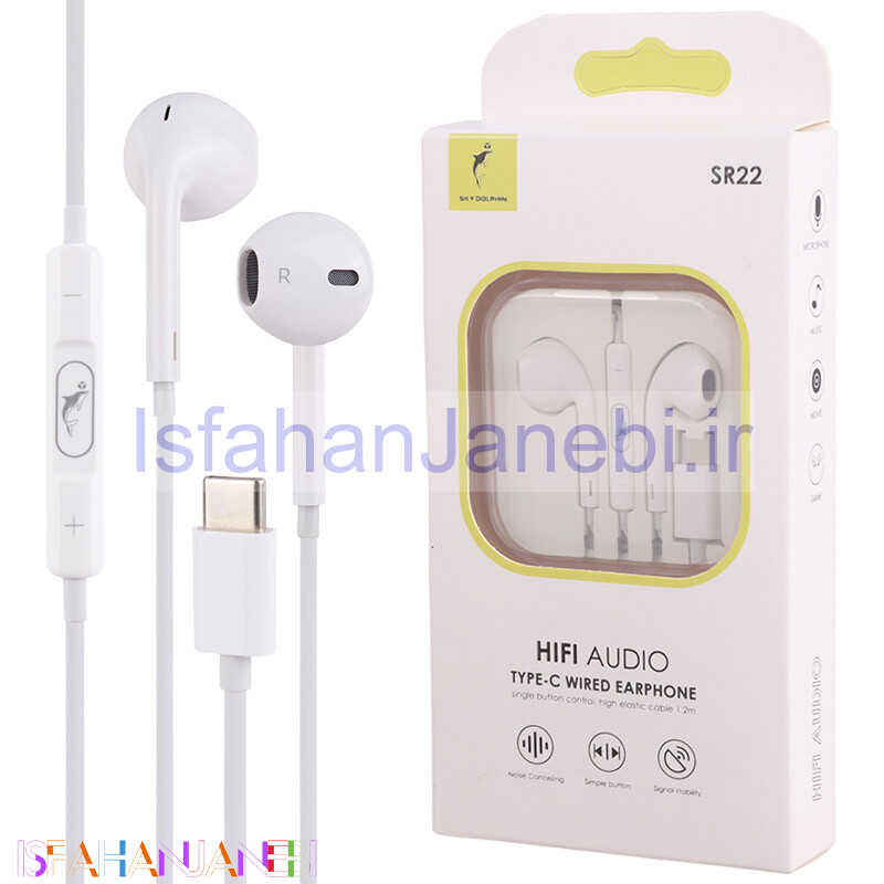 اصفهان جانبی-هندزفری Sky Dolphin SR22 Type-C