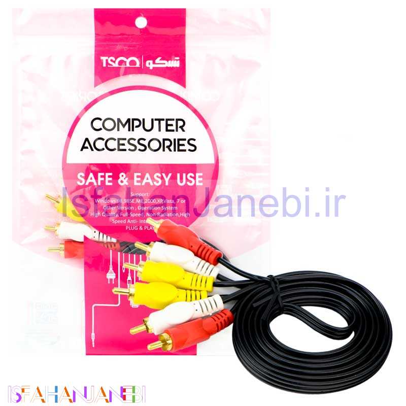 اصفهان جانبی-کابل 3 به 3 TSCO TC12 AV RCA