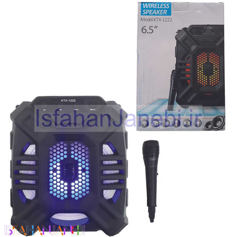 اصفهان جانبی-اسپیکر بلوتوثی KTX-1222 + میکروفون