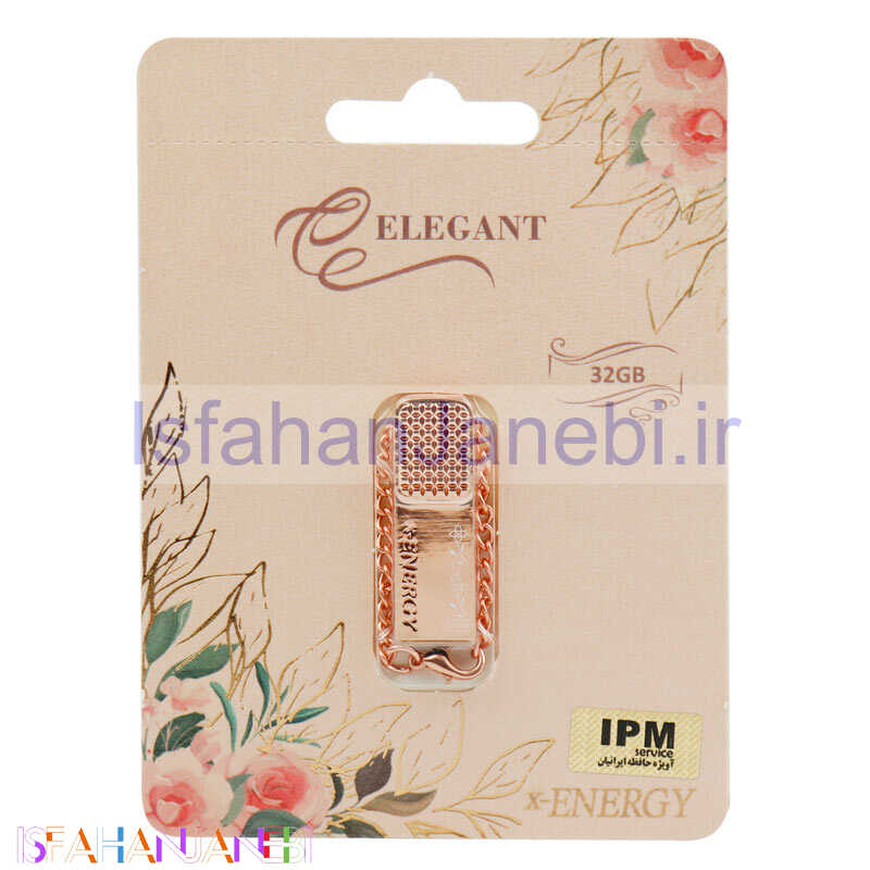 اصفهان جانبی-فلش 32 گیگ ایکس انرژی X-Energy Elegant