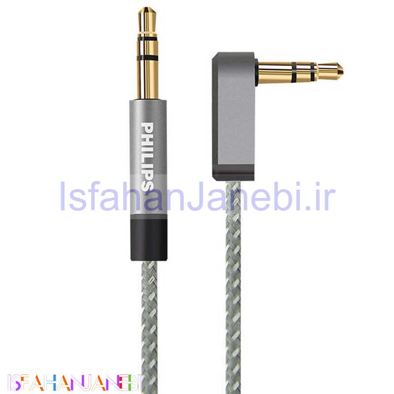 اصفهان جانبی-کابل Philips SWR2114G/93 AUX 1.5m یکسر L