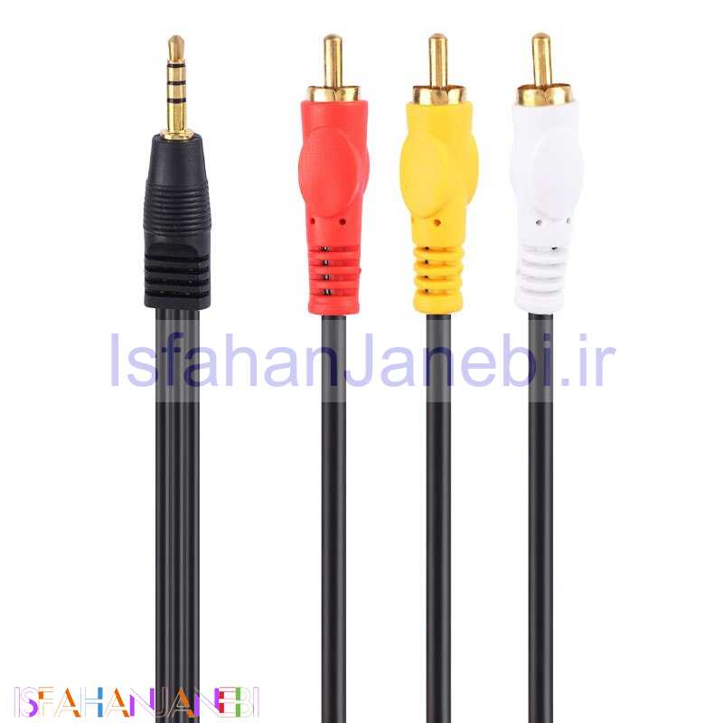 اصفهان جانبی-کابل 1 به 3 صدا TP-Link 1.5m