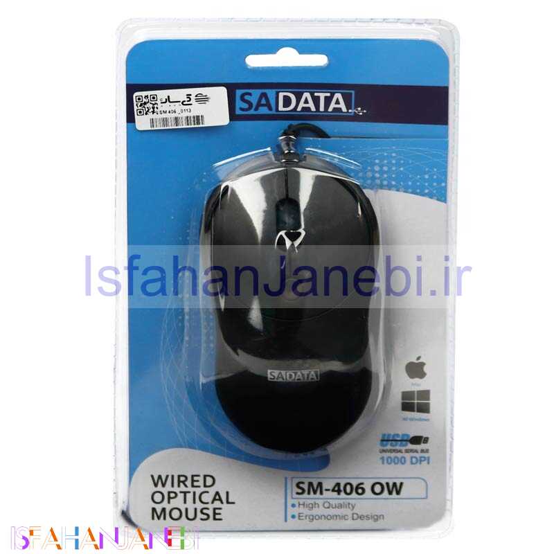 اصفهان جانبی-موس SADATA SM-406 OW