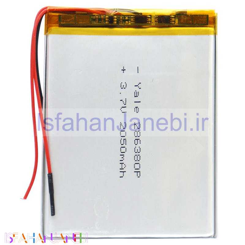 اصفهان جانبی-باتری لیتیوم 2050mAh 80*62*3mm 286380