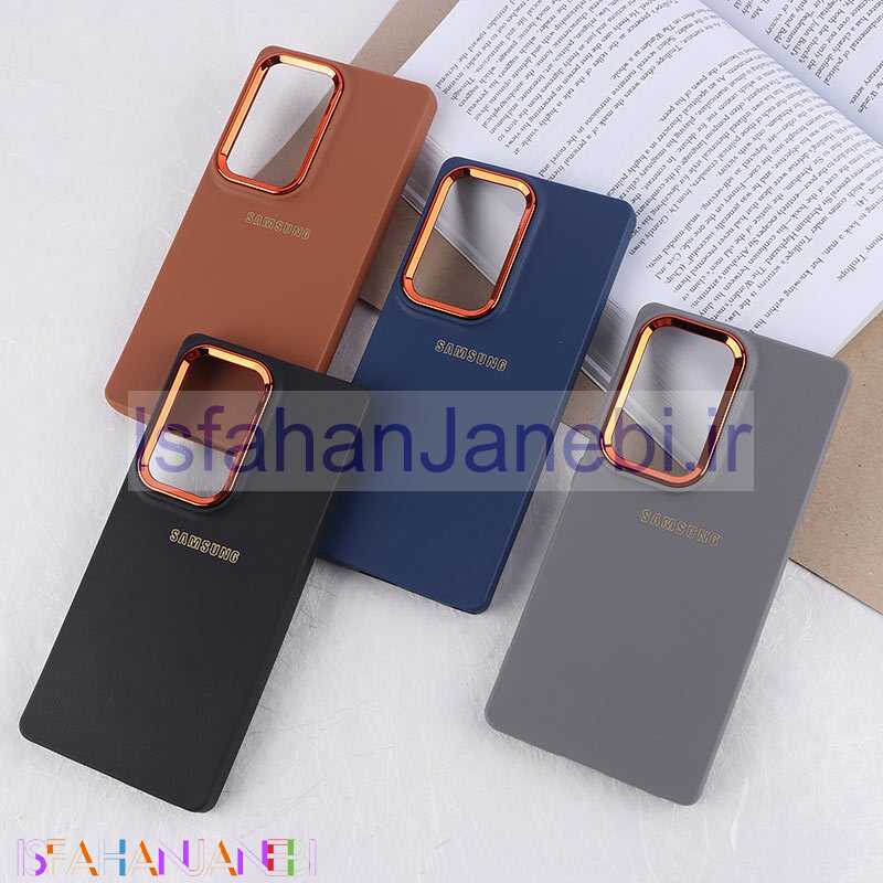 اصفهان جانبی-قاب ژله ای سامسونگ Galaxy S25 Ultra دور محافظ متال لوگودار