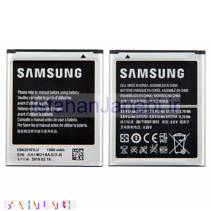 اصفهان جانبی-باتری موبایل اورجینال Samsung J106