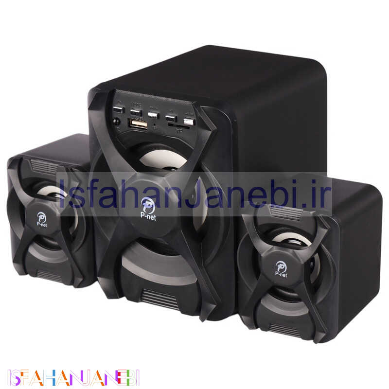 اصفهان جانبی-اسپیکر سه تکه P-Net U-2500 + ریموت کنترل