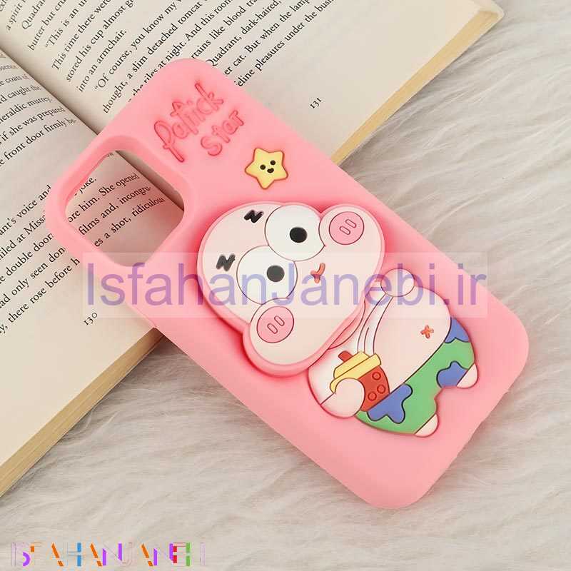 اصفهان جانبی-قاب سیلیکونی آیفون iPhone 12 / 12 Pro پاپ سوکت دار طرح Patrick Star