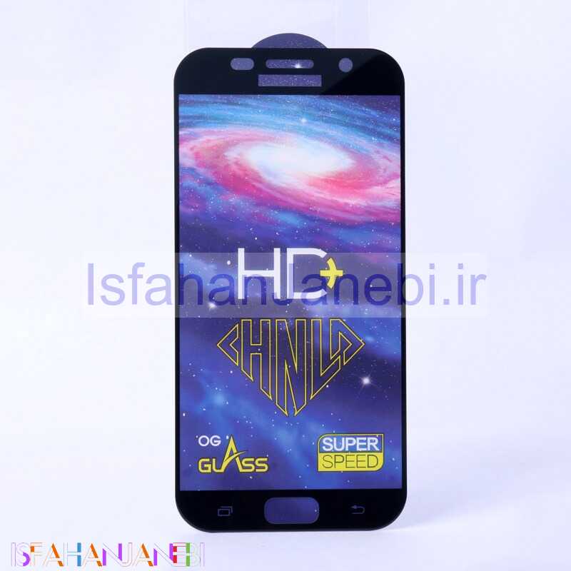 اصفهان جانبی-گلس تمام صفحه +HD سامسونگ Samsung Galaxy A7 2017