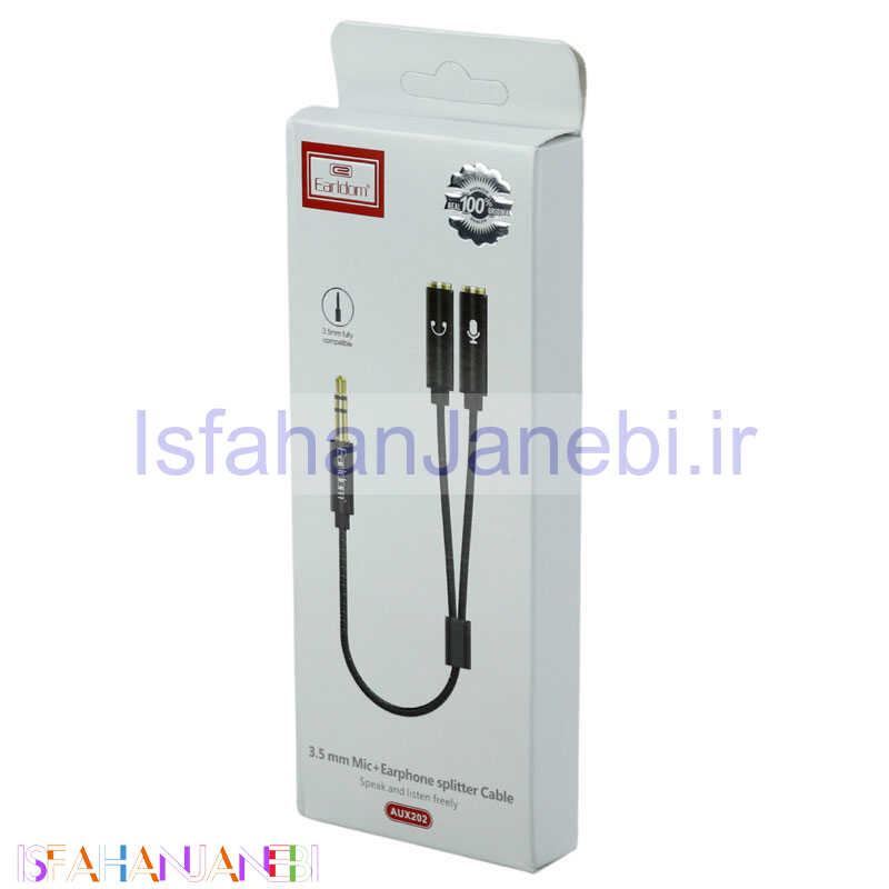 اصفهان جانبی-کابل 1 به 2 هدفون Earldom ET-AUX202 20cm