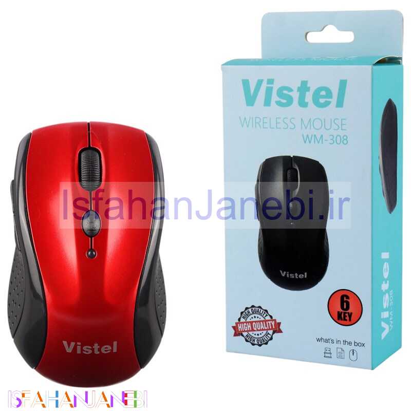 اصفهان جانبی-موس بی سیم ویستل WM-308