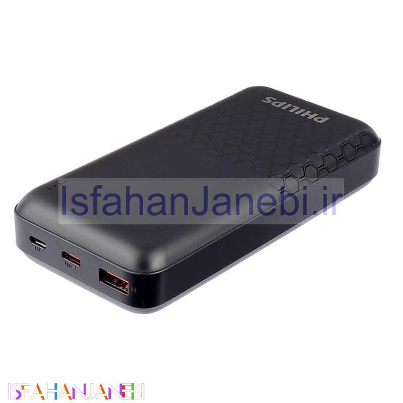 اصفهان جانبی-پاور بانک فست شارژ 20000 فیلیپس Philips DLP2002 QC3.0 PD 20W