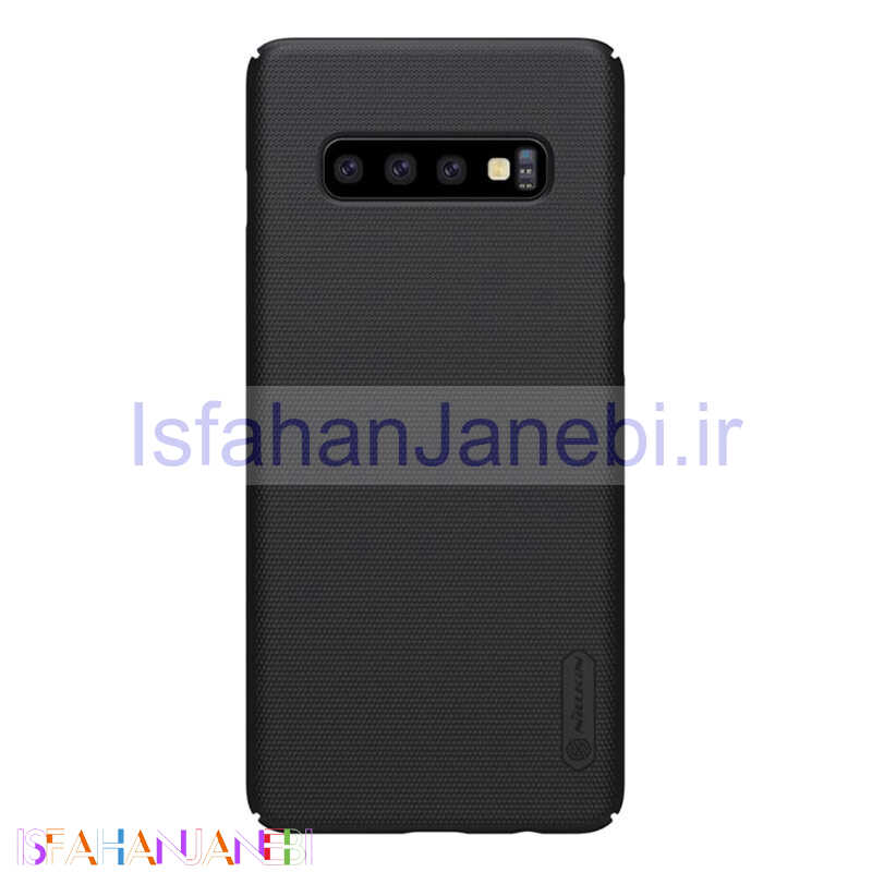 اصفهان جانبی-قاب اورجینال ضدضربه Super Frosted نیلکین Samsung S10 مشکی